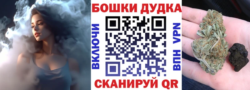 Купить наркотики цена Новое Девяткино ГАШ  МДМА  Меф мяу мяу  Канабис  Cocaine  Alpha PVP 