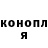 Гашиш VHQ Anastasia Lejs