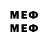 Марки N-bome 1,8мг Krasny Medved