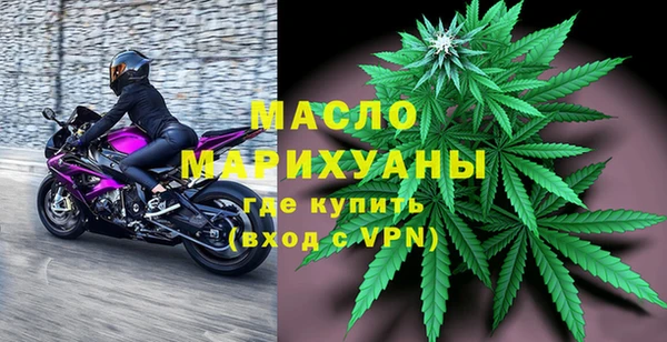 скорость mdpv Наволоки