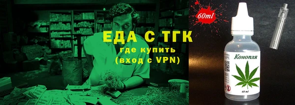 сатива Навашино