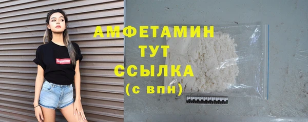 скорость mdpv Наволоки