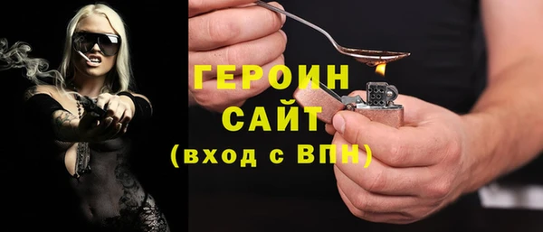 ALPHA-PVP Надым