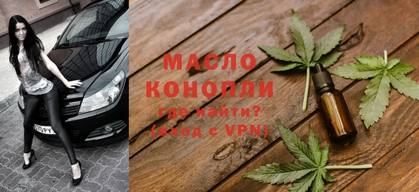 скорость mdpv Наволоки