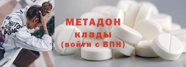 ALPHA-PVP Надым