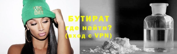 скорость mdpv Наволоки