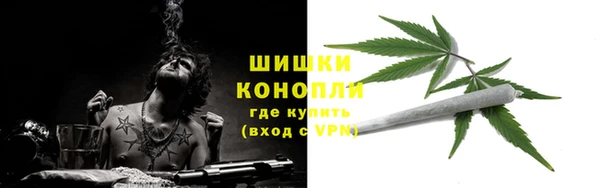 скорость mdpv Наволоки