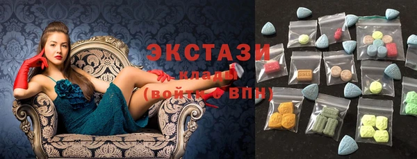 сатива Навашино