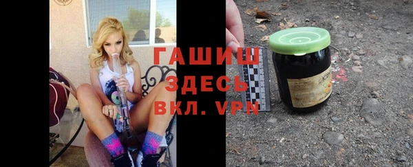 скорость mdpv Наволоки