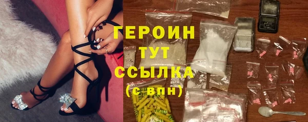 скорость mdpv Наволоки