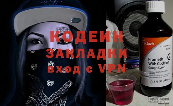 скорость mdpv Наволоки