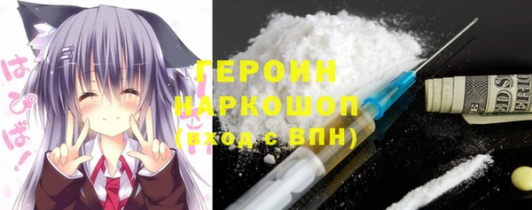 сатива Навашино